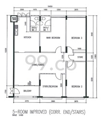 Blk 157 Simei Road (Tampines), HDB 5 Rooms #559469551